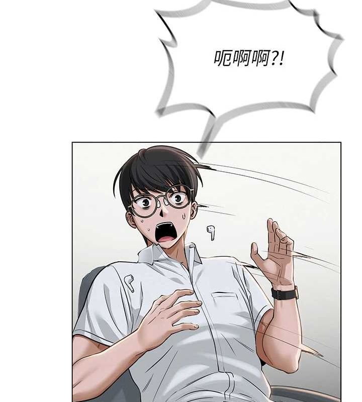 [韩国漫画] 网红女老师 剧情,女教师#[177P]-110