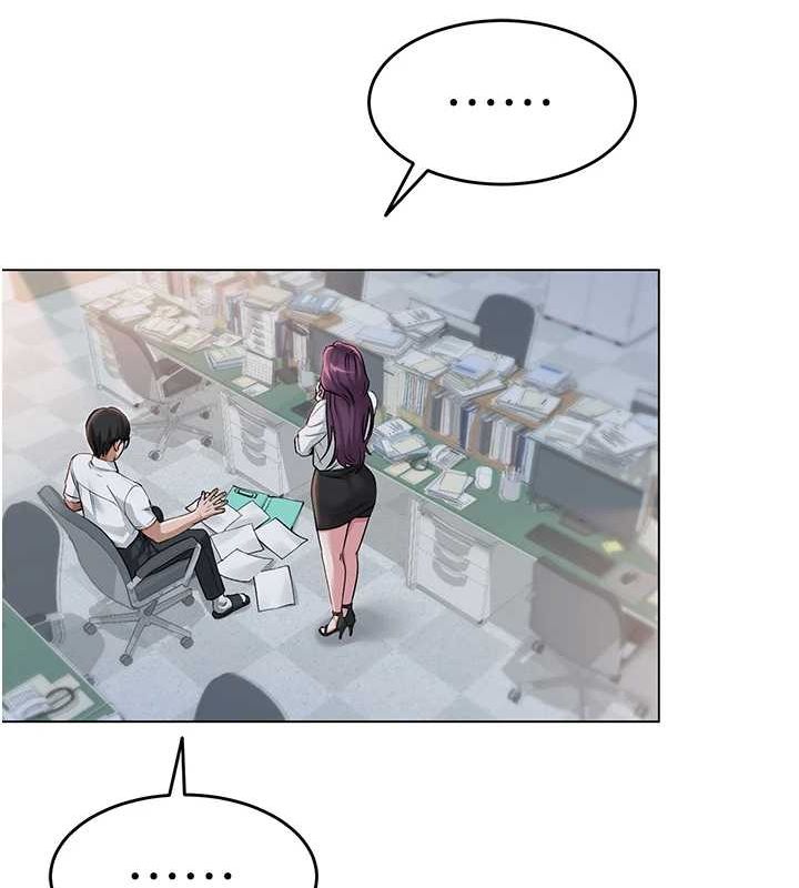 [韩国漫画] 网红女老师 剧情,女教师#[177P]-112
