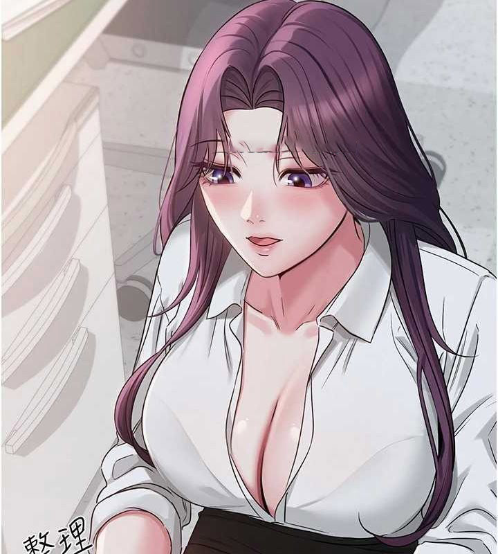 [韩国漫画] 网红女老师 剧情,女教师#[177P]-120