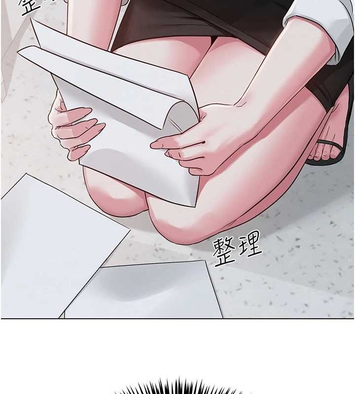 [韩国漫画] 网红女老师 剧情,女教师#[177P]-121