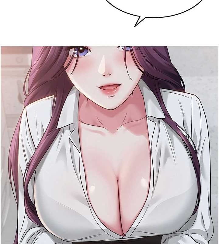 [韩国漫画] 网红女老师 剧情,女教师#[177P]-123