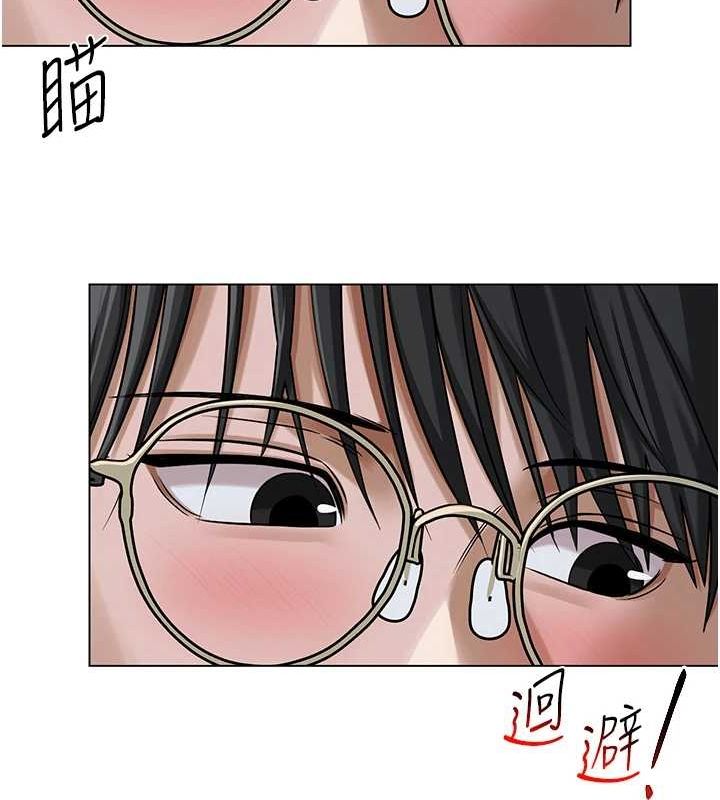[韩国漫画] 网红女老师 剧情,女教师#[177P]-128
