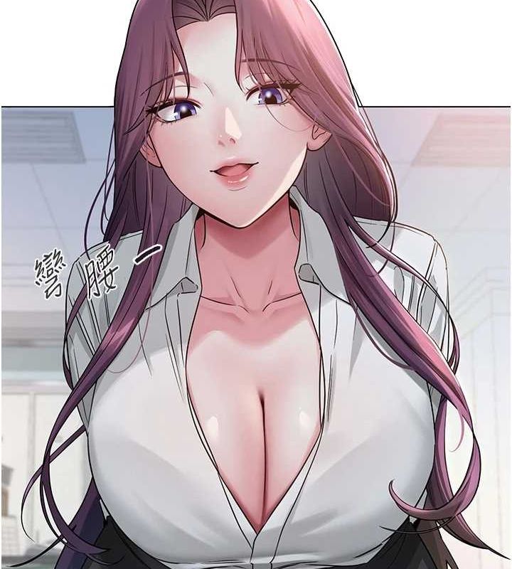 [韩国漫画] 网红女老师 剧情,女教师#[177P]-136