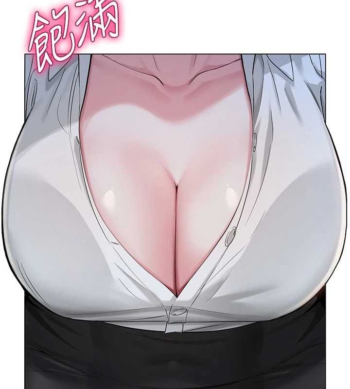 [韩国漫画] 网红女老师 剧情,女教师#[177P]-138
