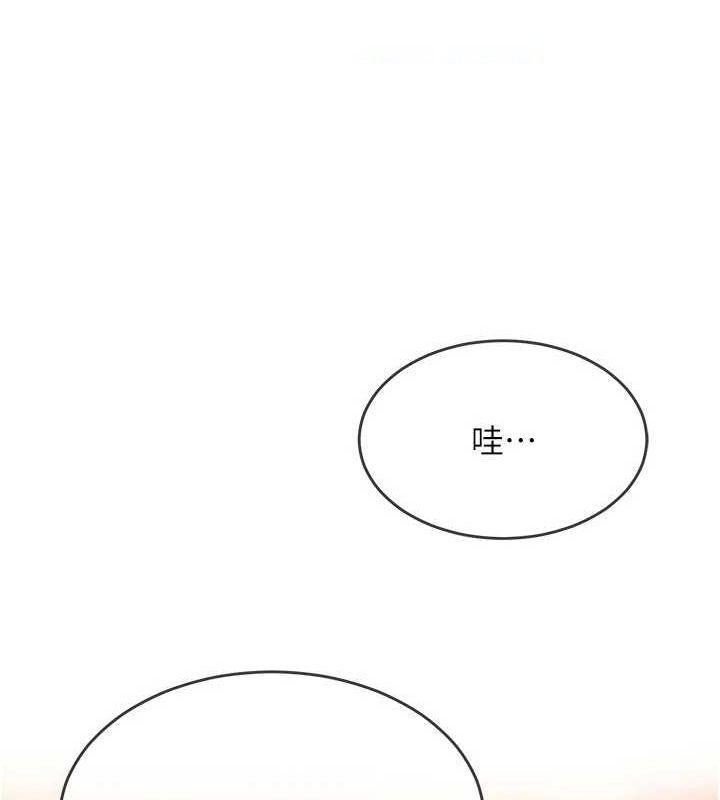 [韩国漫画] 网红女老师 剧情,女教师#[177P]-15