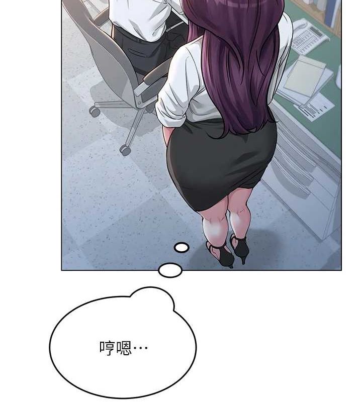 [韩国漫画] 网红女老师 剧情,女教师#[177P]-151