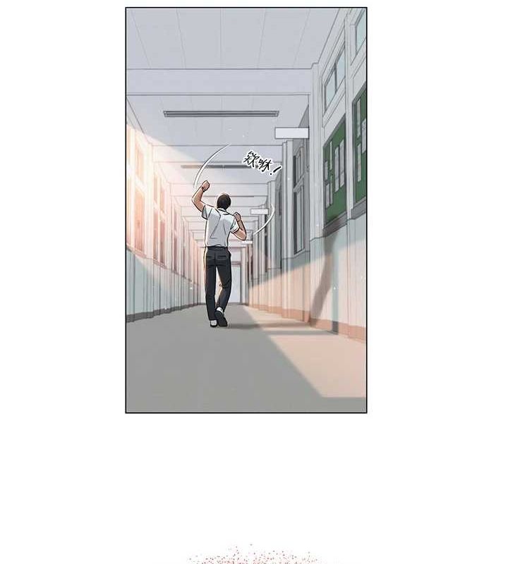 [韩国漫画] 网红女老师 剧情,女教师#[177P]-175