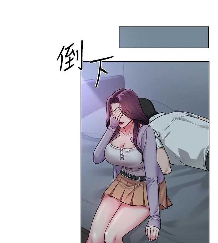 [韩国漫画] 网红女老师 剧情,女教师#[177P]-28