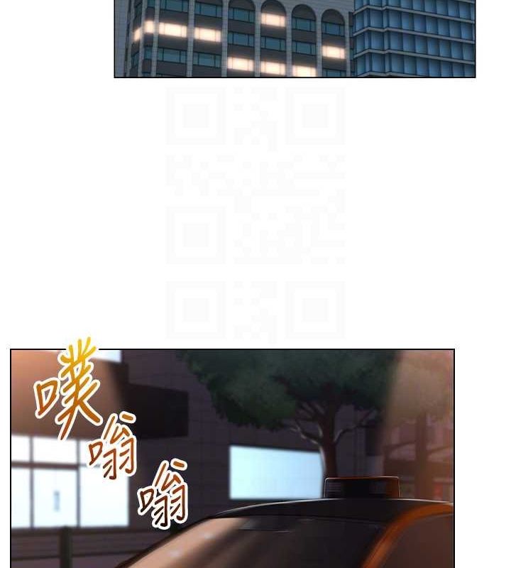 [韩国漫画] 网红女老师 剧情,女教师#[177P]-33