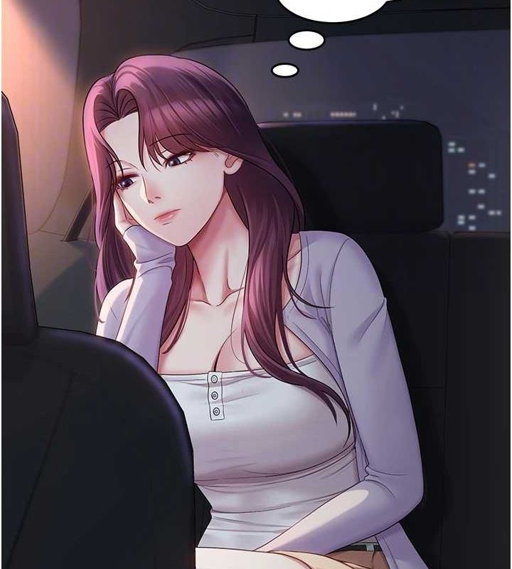 [韩国漫画] 网红女老师 剧情,女教师#[177P]-35