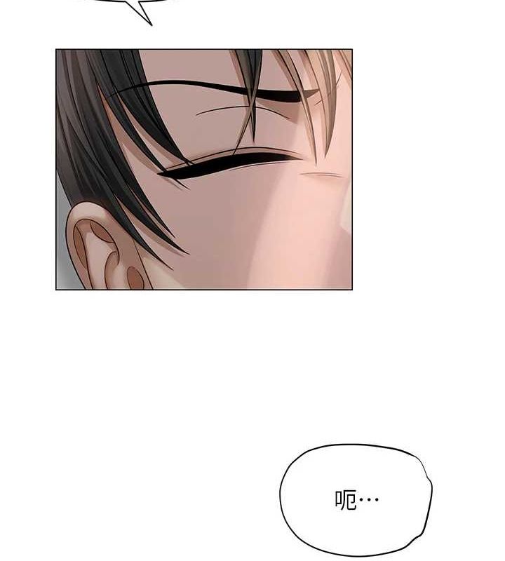 [韩国漫画] 网红女老师 剧情,女教师#[177P]-53