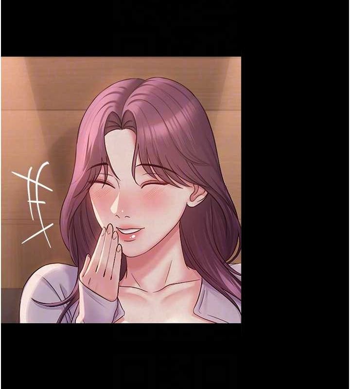 [韩国漫画] 网红女老师 剧情,女教师#[177P]-74