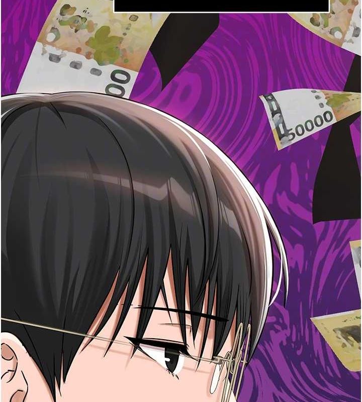 [韩国漫画] 网红女老师 剧情,女教师#[177P]-77