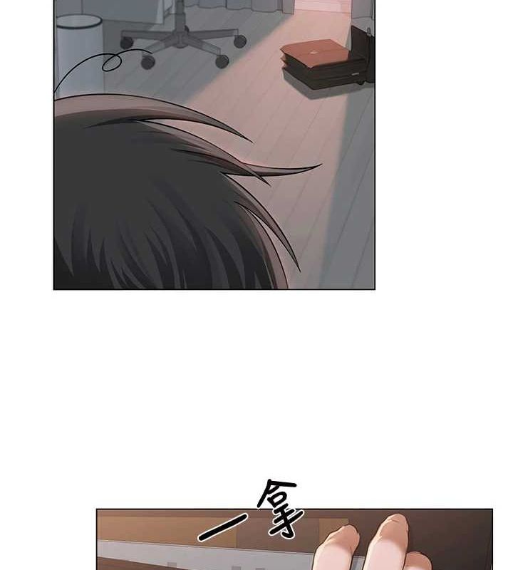 [韩国漫画] 网红女老师 剧情,女教师#[177P]-86
