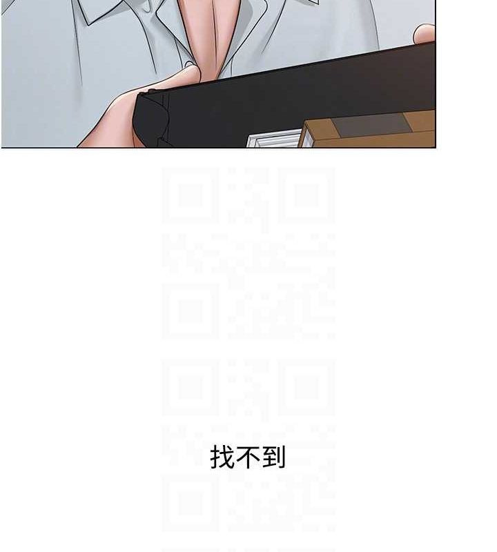 [韩国漫画] 网红女老师 剧情,女教师#[177P]-89