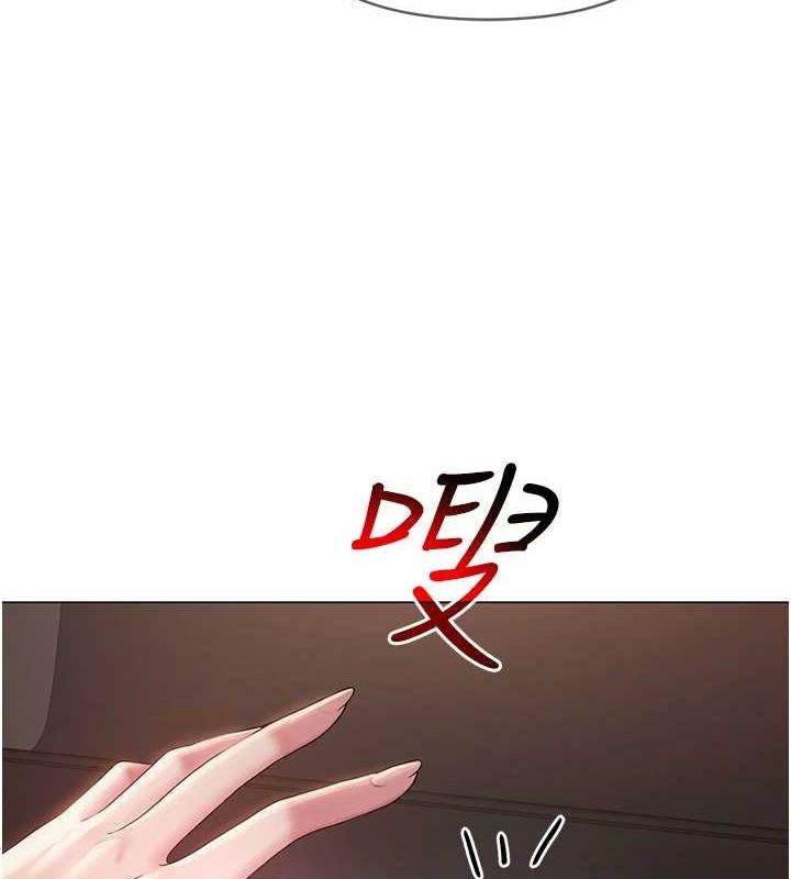[韩国漫画] 网红女老师 剧情,女教师#[177P]-9