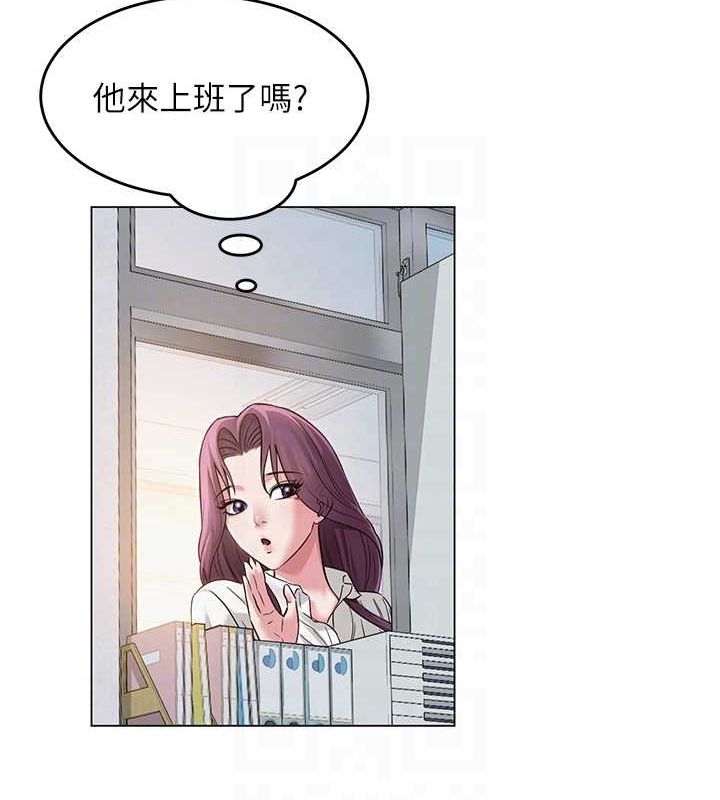 [韩国漫画] 网红女老师 剧情,女教师#[177P]-99