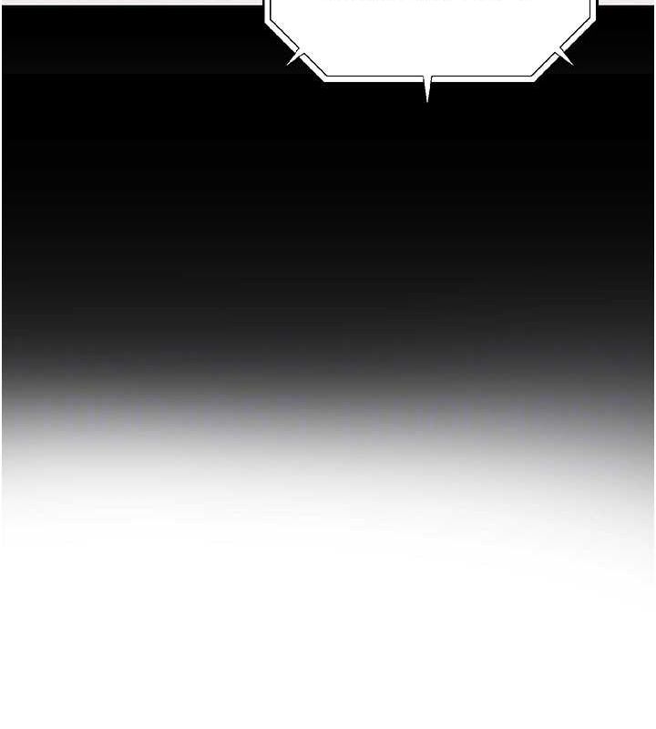 [韩国漫画] 网红女老师 剧情,女教师#[145P]-117