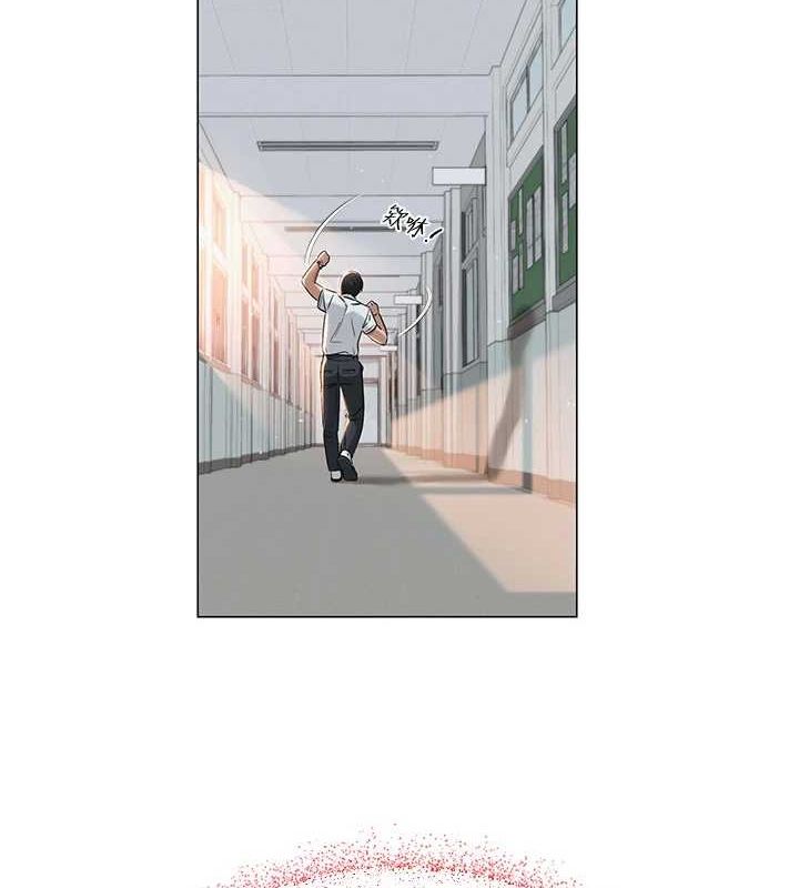 [韩国漫画] 网红女老师 剧情,女教师#[145P]-12