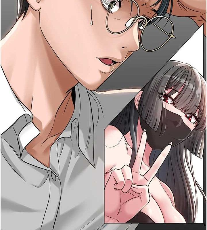[韩国漫画] 网红女老师 剧情,女教师#[145P]-122