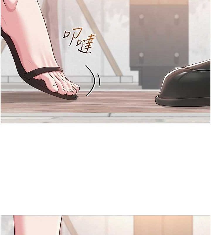 [韩国漫画] 网红女老师 剧情,女教师#[145P]-132