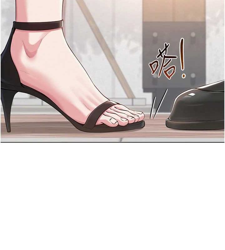 [韩国漫画] 网红女老师 剧情,女教师#[145P]-133