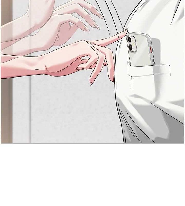 [韩国漫画] 网红女老师 剧情,女教师#[145P]-138