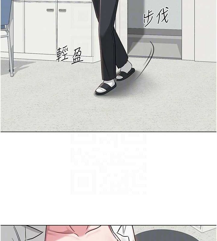[韩国漫画] 网红女老师 剧情,女教师#[145P]-19