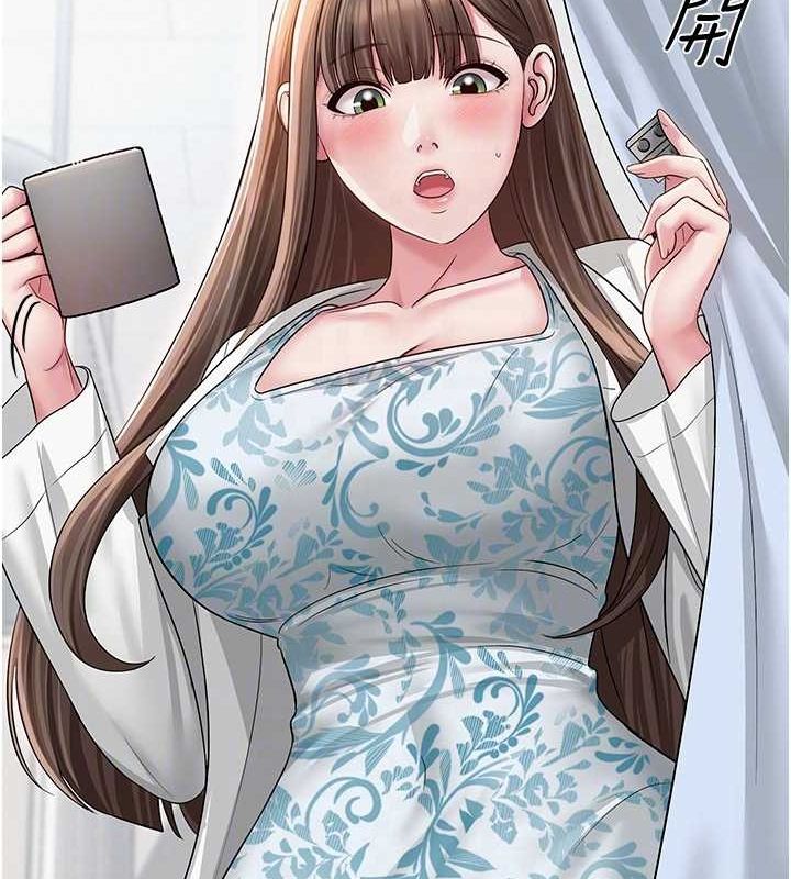[韩国漫画] 网红女老师 剧情,女教师#[145P]-33
