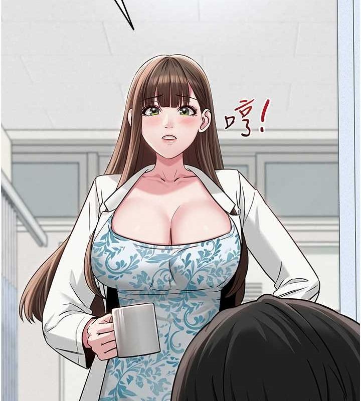 [韩国漫画] 网红女老师 剧情,女教师#[145P]-39