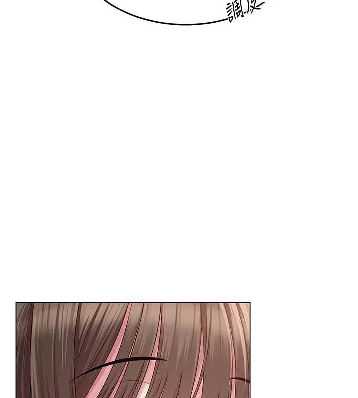 [韩国漫画] 网红女老师 剧情,女教师#[145P]-42