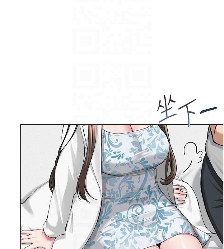 [韩国漫画] 网红女老师 剧情,女教师#[145P]-48