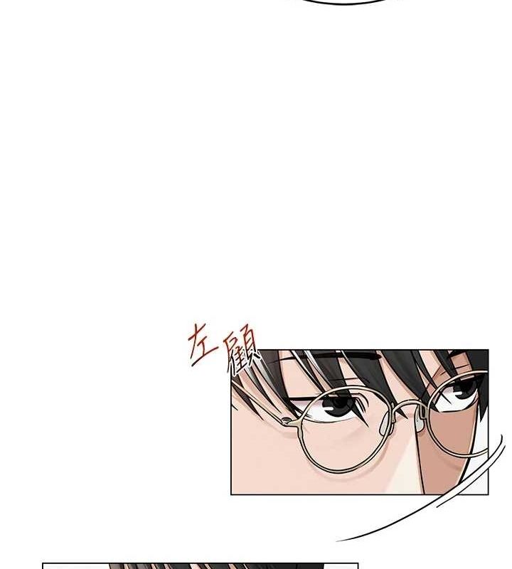[韩国漫画] 网红女老师 剧情,女教师#[145P]-66