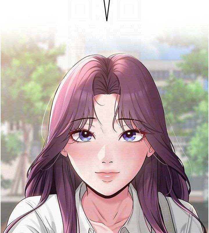 [韩国漫画] 网红女老师 剧情,女教师#[145P]-73