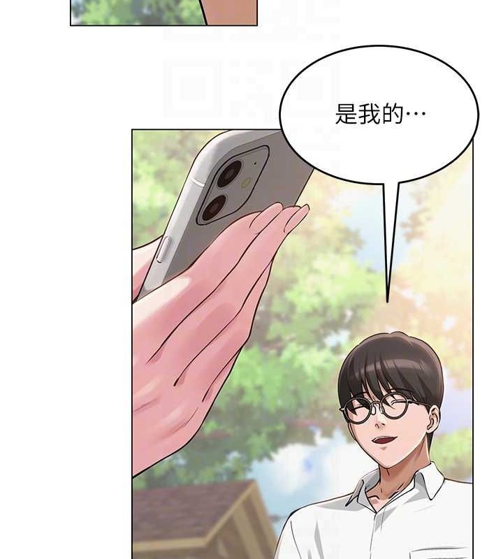 [韩国漫画] 网红女老师 剧情,女教师#[145P]-82