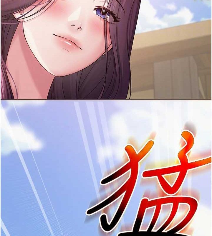 [韩国漫画] 网红女老师 剧情,女教师#[145P]-90