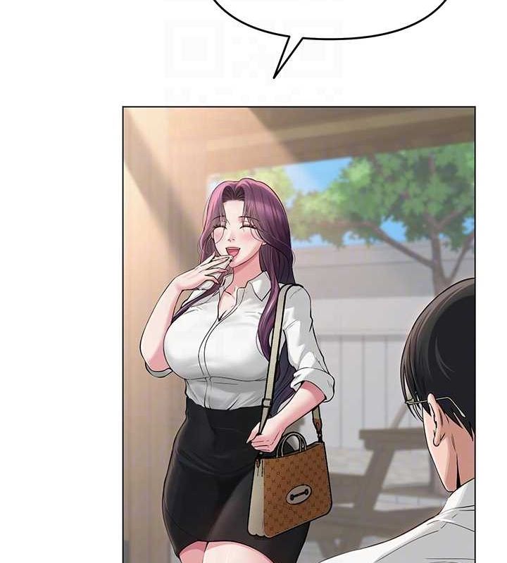 [韩国漫画] 网红女老师 剧情,女教师#[145P]-99