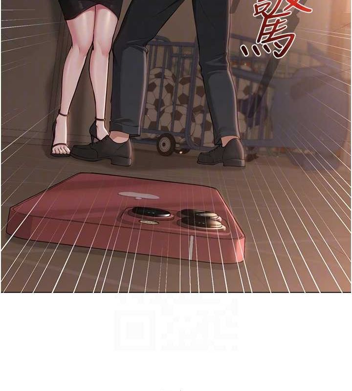 [韩国漫画] 网红女老师 剧情,女教师#[160P]-104