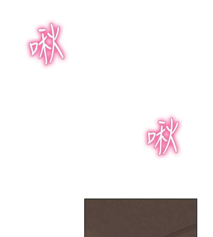 [韩国漫画] 网红女老师 剧情,女教师#[160P]-113