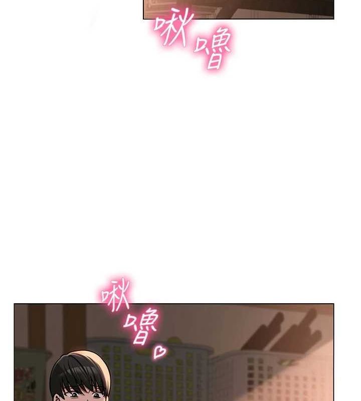 [韩国漫画] 网红女老师 剧情,女教师#[160P]-115