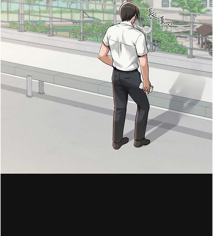 [韩国漫画] 网红女老师 剧情,女教师#[160P]-17