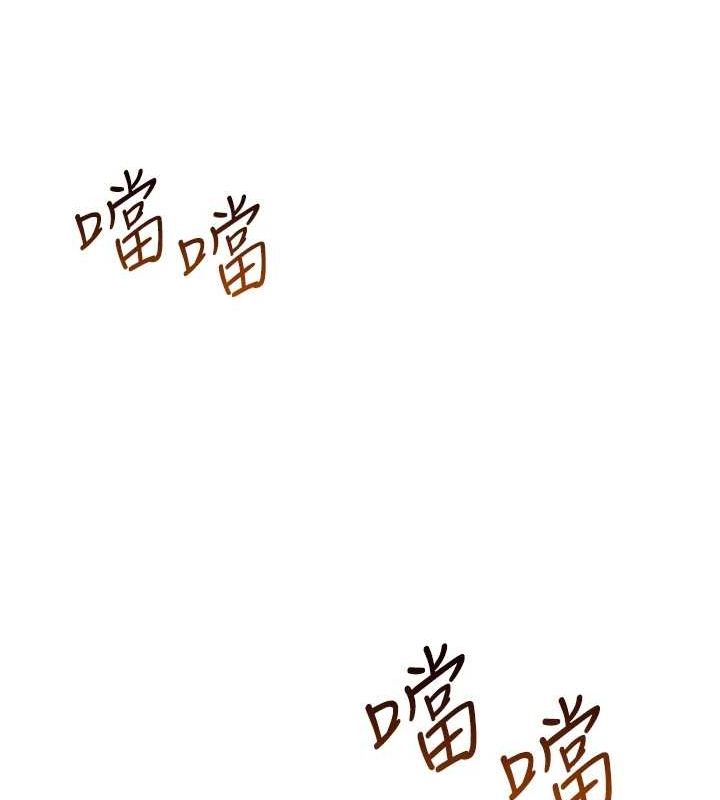 [韩国漫画] 网红女老师 剧情,女教师#[160P]-41
