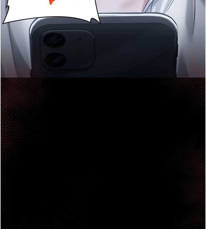 [韩国漫画] 网红女老师 剧情,女教师#[160P]-54