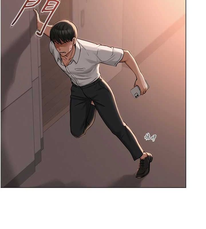 [韩国漫画] 网红女老师 剧情,女教师#[160P]-59