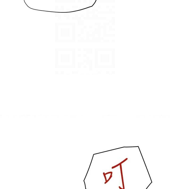[韩国漫画] 网红女老师 剧情,女教师#[160P]-62