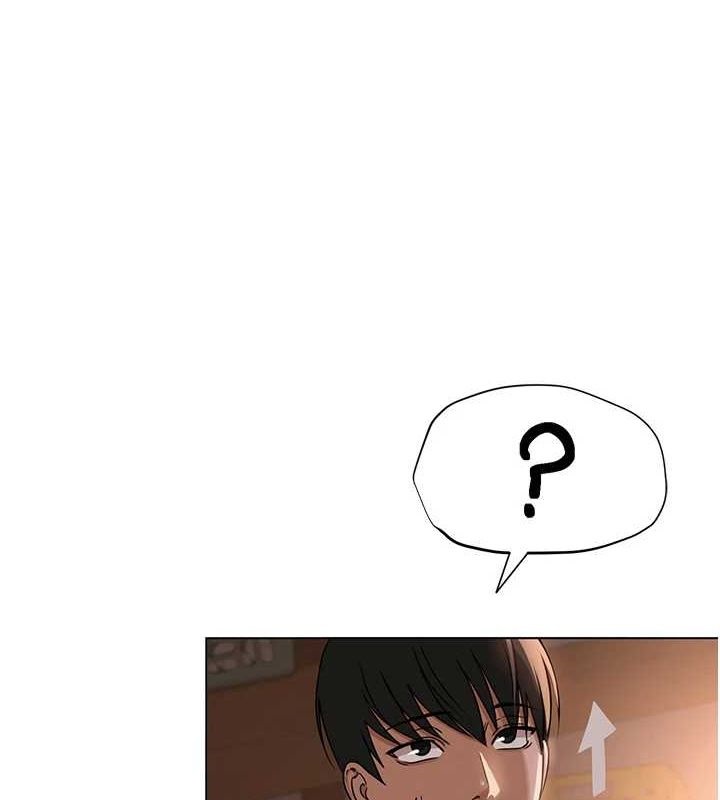 [韩国漫画] 网红女老师 剧情,女教师#[158P]-1