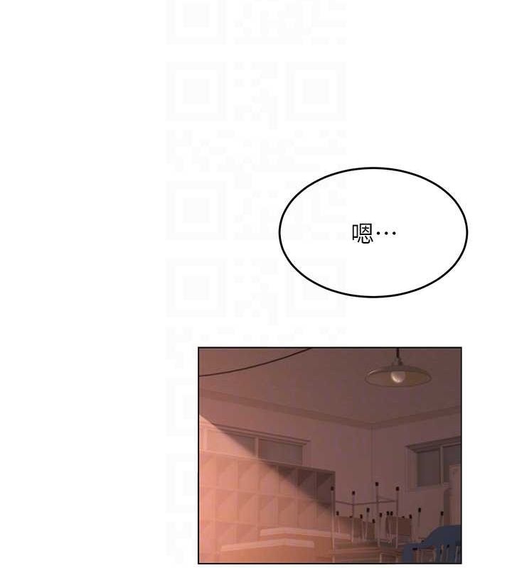 [韩国漫画] 网红女老师 剧情,女教师#[158P]-101