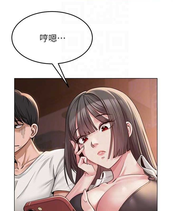 [韩国漫画] 网红女老师 剧情,女教师#[158P]-102