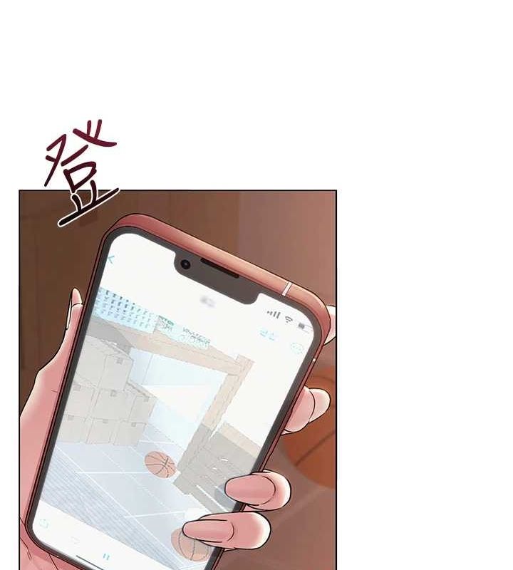 [韩国漫画] 网红女老师 剧情,女教师#[158P]-107