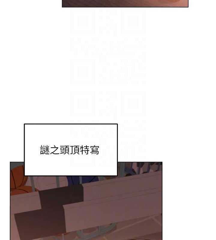 [韩国漫画] 网红女老师 剧情,女教师#[158P]-109
